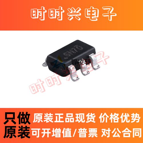 全新原装 BL8033CB6TR 丝印GN** SOT-23-6 降压型 DC-DC电源芯片