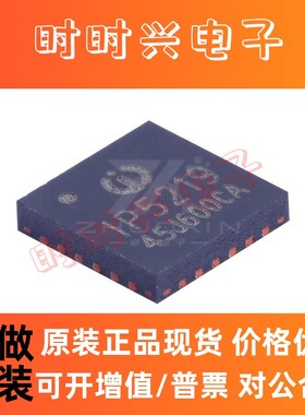 IP5219 封装QFN-24-EP 2.1A TYPE_C协议移动电源SOC 电池充电芯片