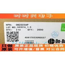 OB2223AP ON-Brig DIP8电源IC 原装现货 实物拍摄 假一赔十