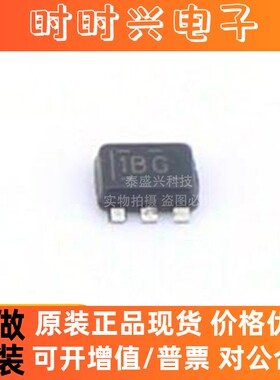 全新TLV62569ADRLR SOT563 高效降压转换器 贴片芯片 电子元器件