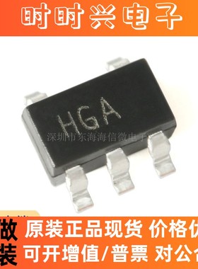 全新原装 AD8061ARTZ-REEL7 SOT-23-5 低成本 300MHz轨到轨放大器