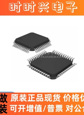 AD2S1210WDSTZRL7 LQFP-48  全新原装 数模转换芯片IC WDSTZRL7