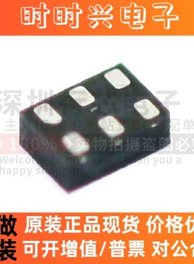 原装 TPS3898PDRYR 丝印UI 贴片SON-6 电源管理芯片