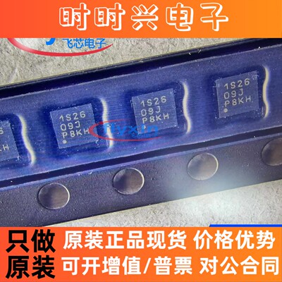 TPS74501PQWDRVRQ1 原装正品 贴片 WSON-6 线性稳压器(LDO)TPS745