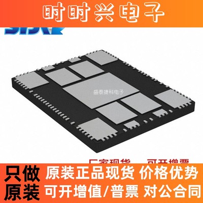 POWERSTEP01 封装VFQFPN-89 电源管理（PMIC）电机驱动器，控制器