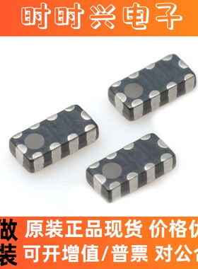 原装正品MEA1608L75R0TA0G EMI/RFI 滤波器 封装SMD0603