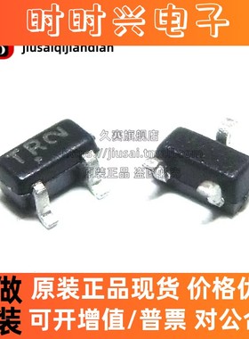 全新原装 NTA4153NT1G 丝印TR1 SOT523 小信号N沟道MOS场效应