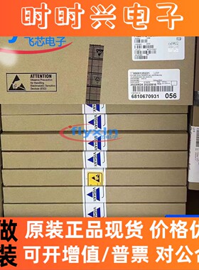 SFH6156-2T 原装正品 贴片 SMD-4 光耦-光电晶体管输出芯片 批量