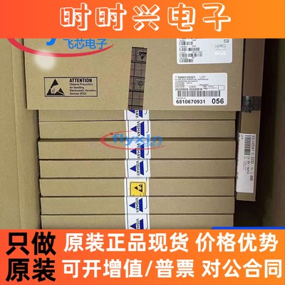 SFH6156-2T 原装正品 贴片 SMD-4 光耦-光电晶体管输出芯片 批量