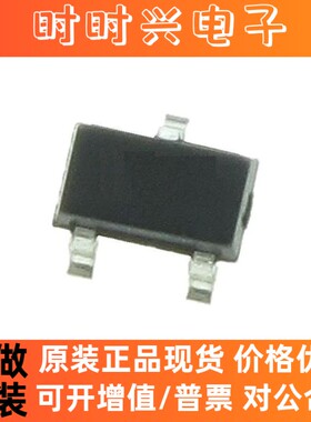 原装正品BC847CE6327 双极晶体管双极结型晶体管(BJT) SOT-23