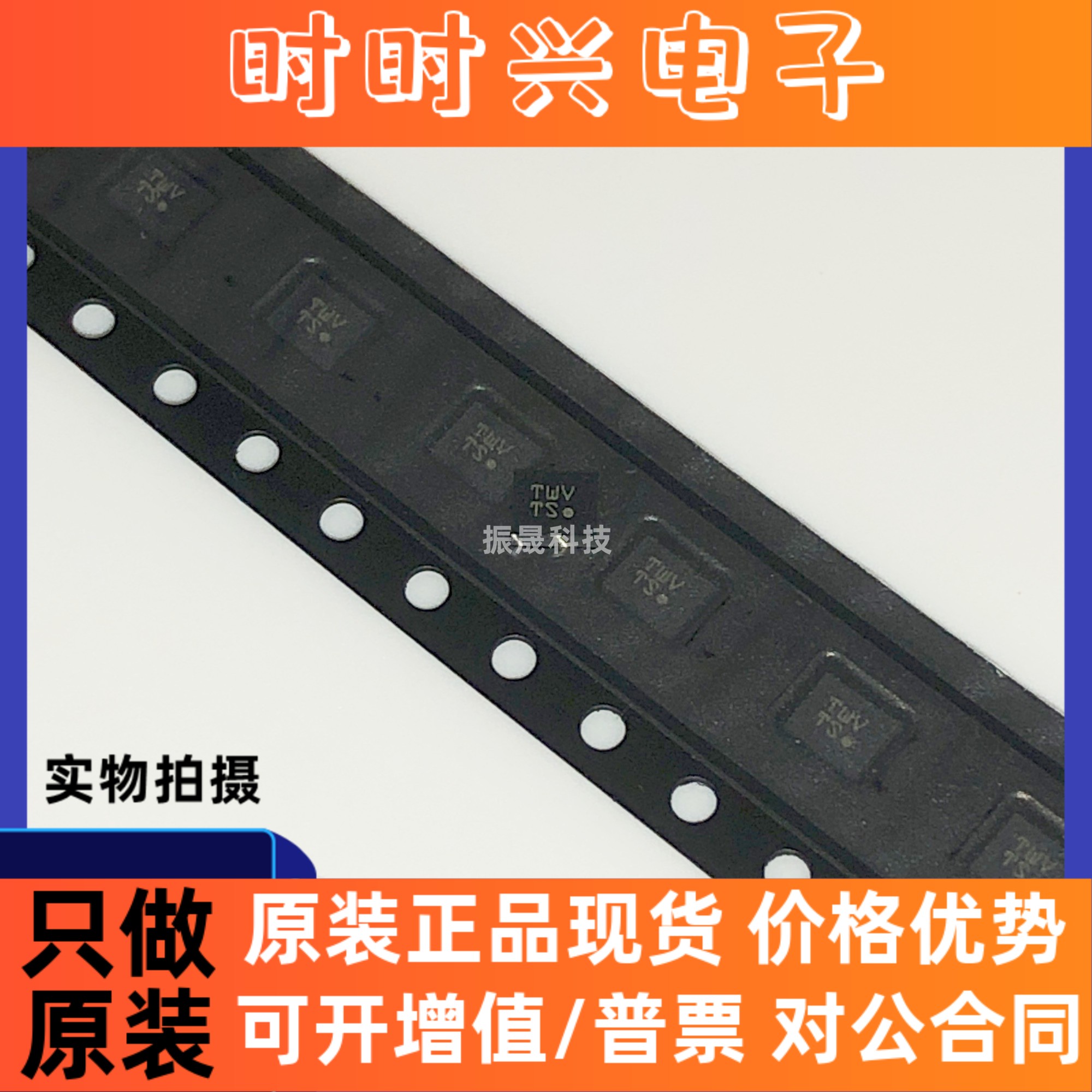 全新原装正品 BMI160 LGA14 六轴加速陀螺仪传感器芯片IC