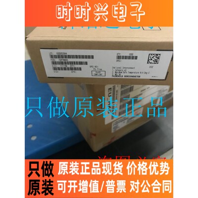 FQPF8N80C FSC TO-220F MOS管 原装现货 实物拍摄 假一赔十