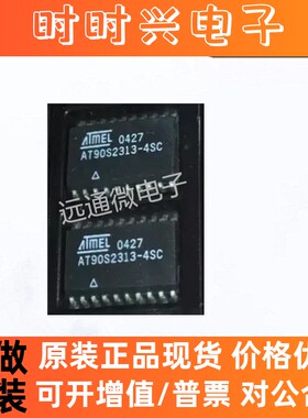 AT90S2313-4SC SOP20 存储器