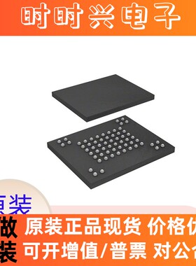 原装正品 S34ML01G100BHI003 封装BGA-63 FLASH存储器 IC芯片原厂