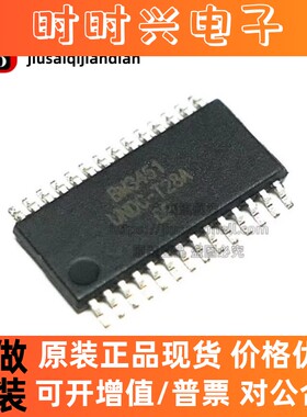 全新原装 BM3451UNDC-T28A 封装TSSOP28 电池保护芯片
