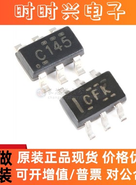 全新原装 SN74LVC2G14DBVR SN74LVC2G14DCKR双路施密特触发反相器