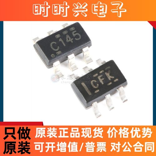 全新原装 SN74LVC2G14DBVR SN74LVC2G14DCKR双路施密特触发反相器