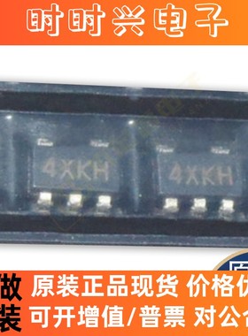 全新进口XC6221B182MR XC6204B302MR UPA1760G IRFL9014TRPBF芯片