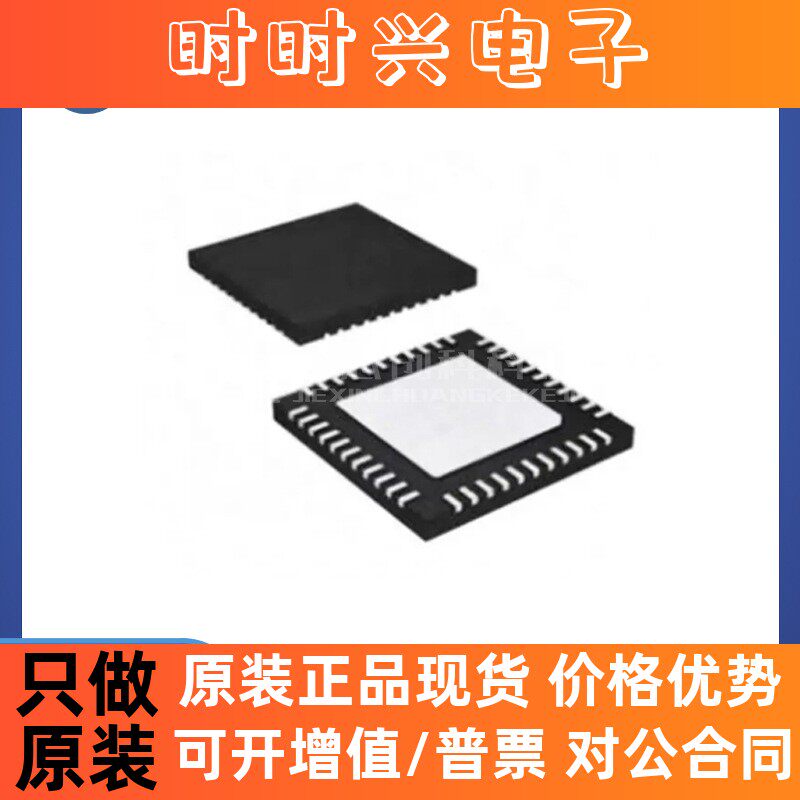 RTL8201FN-VB-CG QFN-48 全新原装  嵌入式以太网收发器芯片IC