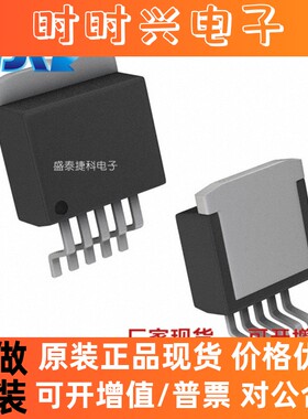 LT1764AEQ#TRPBF 封装TO-263 电源管理 稳压器 - 线性  LT1764AEQ