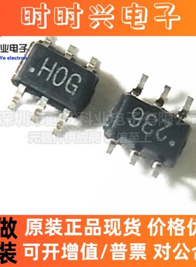全新原装正品 ADA4430-1YKSZ-R7 H0G HOG SC70-6 视频滤波器芯片
