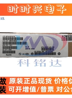 全新原装ON KSP42TA TO-92排带 只做原装 实物拍摄 假一赔十