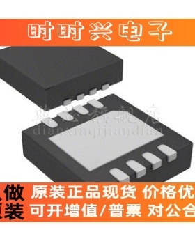 典芯 ADP7182ACPZ-5.0-R7 REG LDO NEG 5V 0.2A 8LFCSP