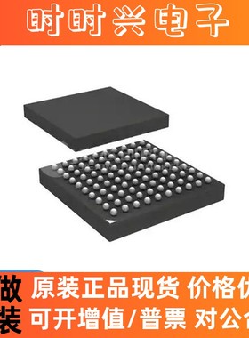 BCM56512A0KFEB BGA 全新原装 芯片IC56512A0KFEB电子元器件
