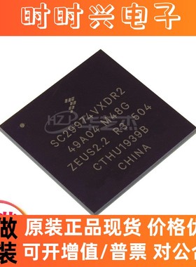 SC29974VXDR2 封装BGA 通信芯片IC 全新原装 库存现货