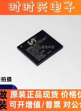 全新进口原装 SC6531DA BGA 现货库存 一个起可直拍