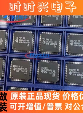 D36884PZ-66 原装正品 封装 QFP-100 批量咨询 D36884PZ