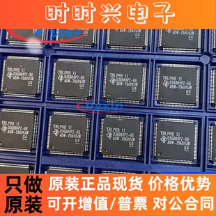 D36884PZ-66 原装正品 封装 QFP-100 批量咨询 D36884PZ