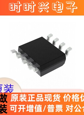 原装正品 FM25V10-G FM25V10 封装SOP-8 存储器芯片