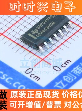 反相器 CD4069UBM96 SOIC-14_150mil  全新原装