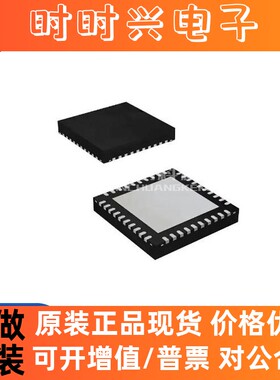 5AGTMC3D3F27I5N BGA 全新原装 芯片ICC3D3F27I5N电子元器件集成