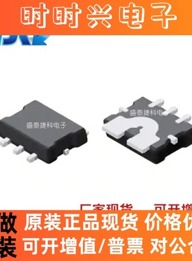 ACS72981KLRATR-150B5 封装PSOF-7 传感器，变送器 电流传感器 原