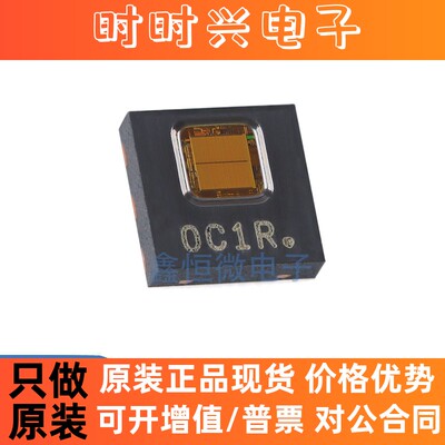 全新原装 HDC1080DMBR 封装WSON-6 数字湿度和温度传感器芯片
