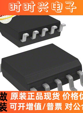 SC600CIMSTR  全新现货 SEMTECH 集成电路 电源 IC芯片SC600