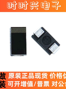 原装正品 D1F60A  分立半导体 整流二极管 SMA