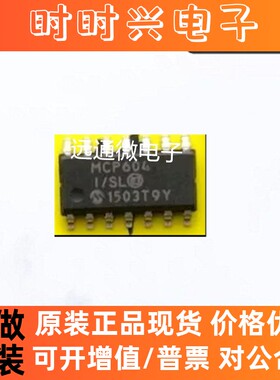 MCP604T-I/SL「IC OPAMP GP 2.8MHZ RRO 14SOIC」
