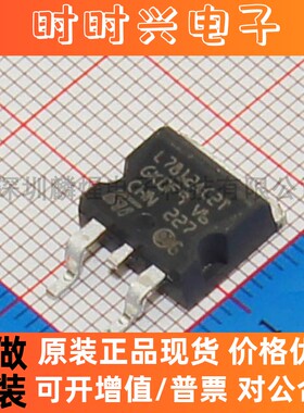 原装正品 FDD5614P FDD5614 TO-252-3 MOSFET 场效应管