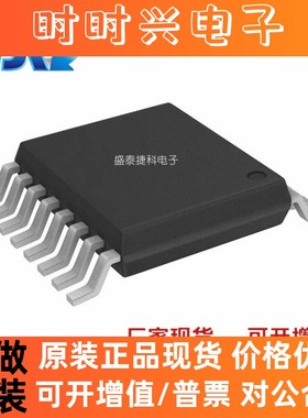 TLE5014C16D 封装TSSOP16   传感器，变送器 位置传感器 全新原装