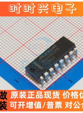 RS232芯片 MAX232CPE+ MAXIM(美信) DIP-16