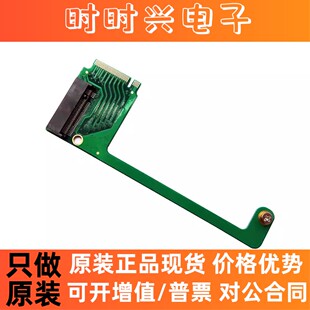 Rog掌机ally改装2230转2280 NVMe M.2 90度PCIe 4.0 M.2转接卡