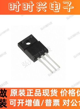 NJM7809FA TO220F JRC新日本无线NJR 三端正电压稳压器9V 1.5A