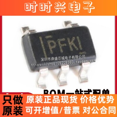 全新原装进口 TPS60400DBVR TPS60400DBVT 丝印PFKI 开关稳压器