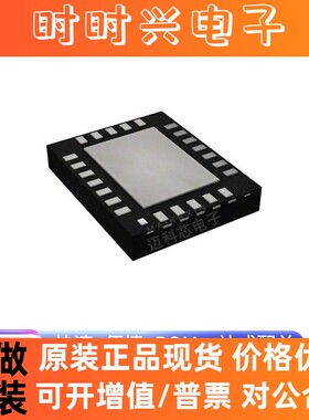 LP3906SQ-DJXI/NOPB 封装WQFN-24 降压直流/直流和双路线性稳压器