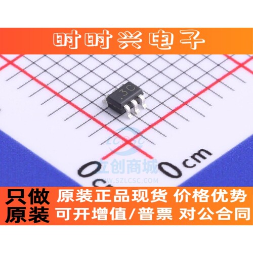 芯片 BC857S SOT-363 丝印：3CS 进口全新原装