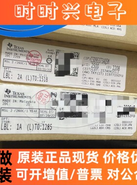 CSD95373AQ5M LSON-12 TI  丝印95373AM 温度感测同步降压