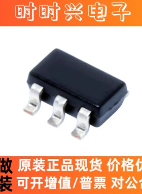 原装正品LT6106CS5#TRPBF  放大器 IC 电流灵敏放大器 SOT-23-5